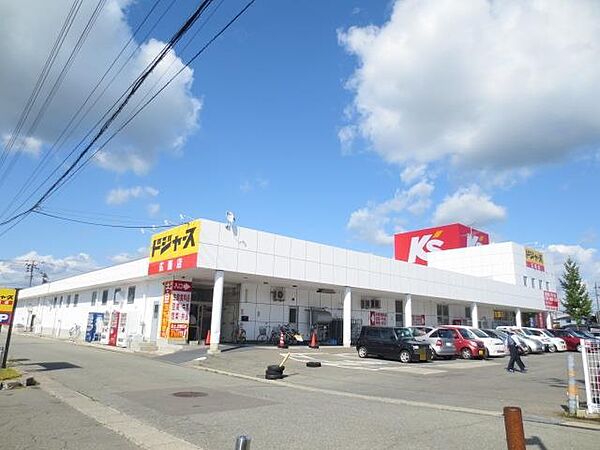 モーニンググローリーB 103｜秋田県秋田市広面字樋ノ沖(賃貸アパート2LDK・1階・54.51㎡)の写真 その24