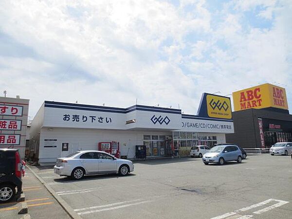 画像30:GEO東通店(450m)
