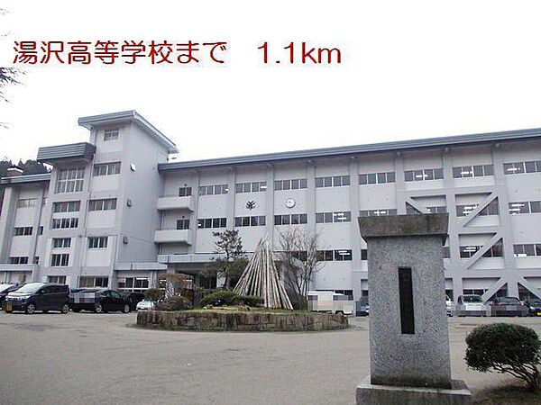 画像15:湯沢高校(1、100m)