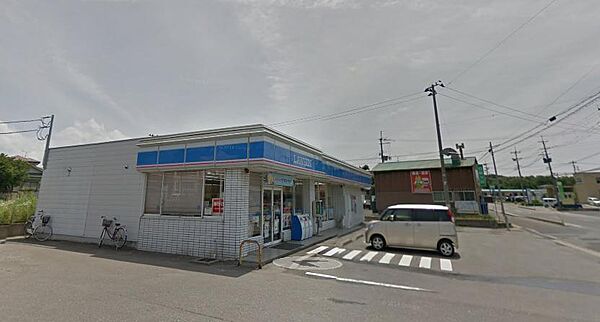 画像17:ローソン天王長沼店(550m)