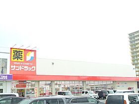 トーカンマンション八橋プラザ 828 ｜ 秋田県秋田市八橋大畑2丁目（賃貸マンション3LDK・8階・68.39㎡） その28