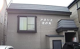 アネシス北の丸 202 ｜ 秋田県秋田市千秋北の丸（賃貸アパート1K・2階・24.33㎡） その18