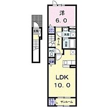 エレガンシアゼファーI 202 ｜ 秋田県秋田市外旭川字三千刈（賃貸アパート1LDK・2階・46.29㎡） その2