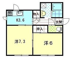 コーポアイリス 201 ｜ 秋田県秋田市新屋天秤野（賃貸アパート2K・2階・40.48㎡） その2