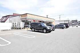 メルヴェイユ船場町 101 ｜ 秋田県秋田市新屋船場町（賃貸アパート1LDK・2階・31.56㎡） その21