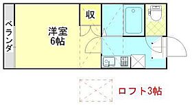 レオパレス楢山登町 204 ｜ 秋田県秋田市楢山登町（賃貸アパート1K・2階・18.90㎡） その2