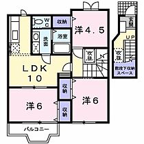 グランシャリオ　トム 203 ｜ 秋田県秋田市新屋松美ガ丘東町（賃貸アパート3LDK・2階・67.22㎡） その2