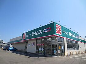 フラワーハイツIII 102 ｜ 秋田県秋田市新屋松美ガ丘東町（賃貸アパート1K・1階・20.66㎡） その21