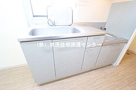 ボナール 202 ｜ 秋田県秋田市中通6丁目（賃貸アパート1K・2階・29.20㎡） その29