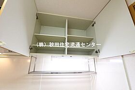 セジュール115 202 ｜ 秋田県秋田市寺内字三千刈（賃貸アパート1K・2階・29.17㎡） その29