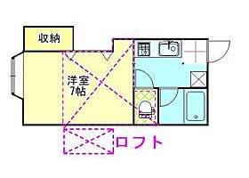 アーバンパレス新田 201 ｜ 秋田県秋田市仁井田新田1丁目（賃貸アパート1K・2階・23.90㎡） その2