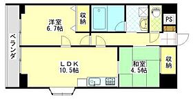 ロワイヤルユウ大町 506 ｜ 秋田県秋田市大町5丁目（賃貸マンション2LDK・5階・53.35㎡） その2