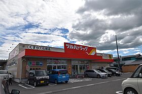 シャルマン　ハイツI 101 ｜ 秋田県横手市朝倉町（賃貸アパート1R・1階・36.28㎡） その14