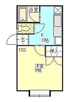 キャンパス・スクエアＡ 206 ｜ 秋田県秋田市広面字家ノ下（賃貸アパート1K・2階・24.09㎡） その2