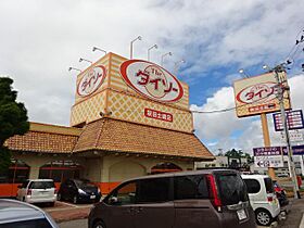 メゾン・ド・ノア飯島 304 ｜ 秋田県秋田市飯島字坂道端（賃貸マンション1LDK・3階・49.57㎡） その22