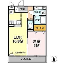 コモンリード華孝 山王 302 ｜ 秋田県秋田市山王中園町（賃貸アパート1LDK・3階・40.08㎡） その2