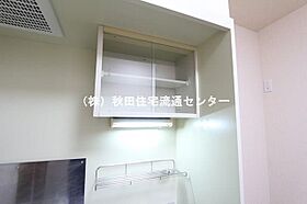 ウィルモア八柳 203 ｜ 秋田県秋田市外旭川八柳2丁目（賃貸アパート1K・2階・27.36㎡） その21