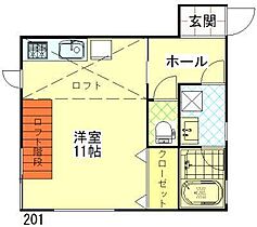 フェアリー112 201 ｜ 秋田県秋田市外旭川字三後田（賃貸アパート1R・2階・30.81㎡） その2