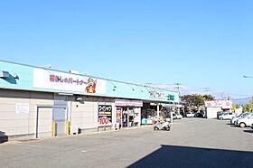 リーガルコートA 201 ｜ 秋田県秋田市土崎港東3丁目（賃貸アパート1LDK・2階・42.00㎡） その10