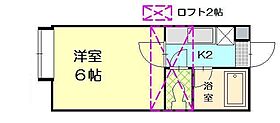 アリックハウスM’Sクラブ 108 ｜ 秋田県秋田市手形字大松沢（賃貸アパート1K・1階・18.15㎡） その2