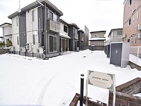 グランデュア山王 202 ｜ 秋田県秋田市山王沼田町（賃貸アパート2LDK・2階・47.10㎡） その18