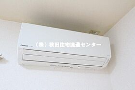 アークヒルズS2 202 ｜ 秋田県秋田市寺内堂ノ沢2丁目（賃貸アパート2LDK・2階・51.00㎡） その13