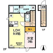 ヴィルドミール手形 203 ｜ 秋田県秋田市手形字十七流（賃貸アパート1LDK・2階・37.37㎡） その2