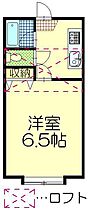 レジデンス　コジー 206 ｜ 秋田県秋田市広面字釣瓶町（賃貸アパート1K・2階・22.05㎡） その2