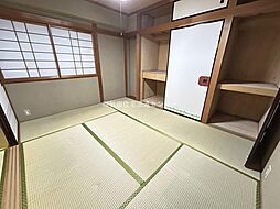 内装