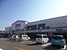 周辺：ナイス土崎店(1、200m)