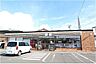 周辺：セブンイレブン将軍野南3丁目店(400m)