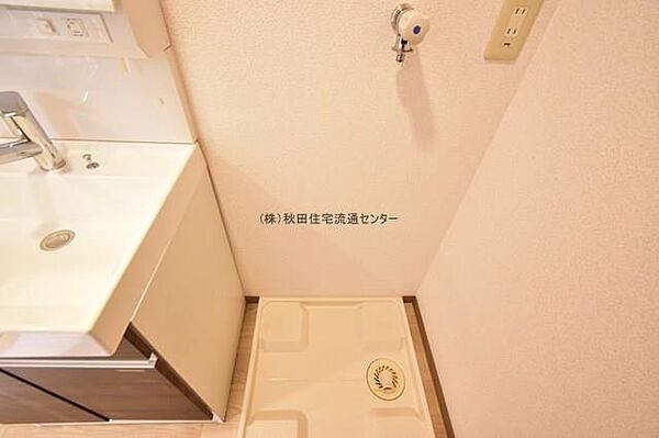 apartment 秋田県秋田市山王７丁目9番35号　秋田住宅流通センタ‐本社ビル1階