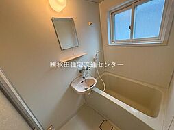 風呂