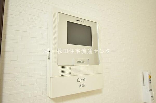 apartment 秋田県潟上市天王字追分西
天王（追分、追分西、上北野、長沼）の賃貸情報を見る
物件地図