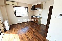居間