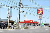 ツルハドラッグ秋田仁井田店(460m)