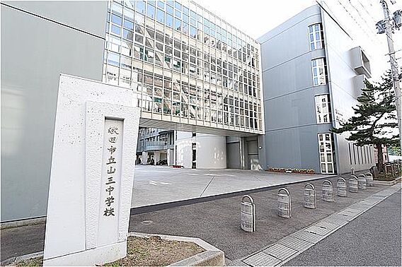 メゾンドセンジュ_周辺_9