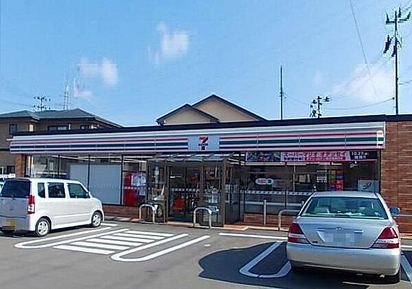 apartment 秋田県秋田市山王７丁目9番35号　秋田住宅流通センタ‐本社ビル1階