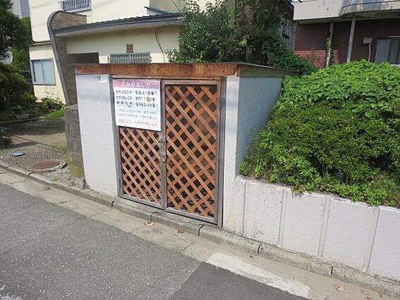 ロイヤルレジデンス_その他_3