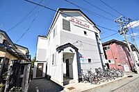 秋田県秋田市手形田中：物件画像／株式会社秋田住宅流通センター 