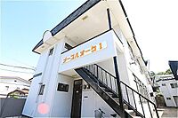 秋田県秋田市将軍野南2丁目：物件画像／株式会社秋田住宅流通センター 