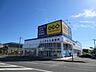 周辺：ゲオ秋田牛島店(1、000m)