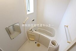 風呂