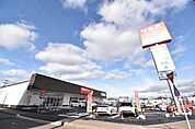ツルハドラッグ秋田手形店(1、300m)