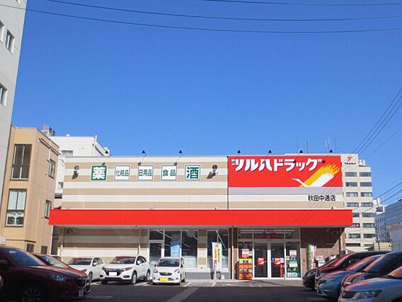 ラフェスタ秋田中通_周辺_3