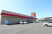 サンドラッグ土崎自衛隊通店(2、200m)