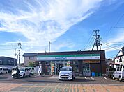 ファミリーマート手形山崎店(250m)