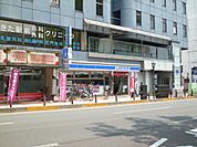 ローソン秋田駅西店(650m)
