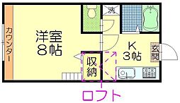 アミューズ山王 1Kの間取図画像