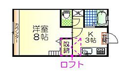 アミューズ山王 1Kの間取図画像